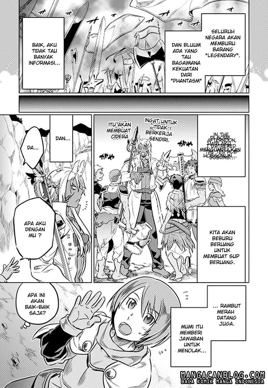 Re: Monster Chapter 14