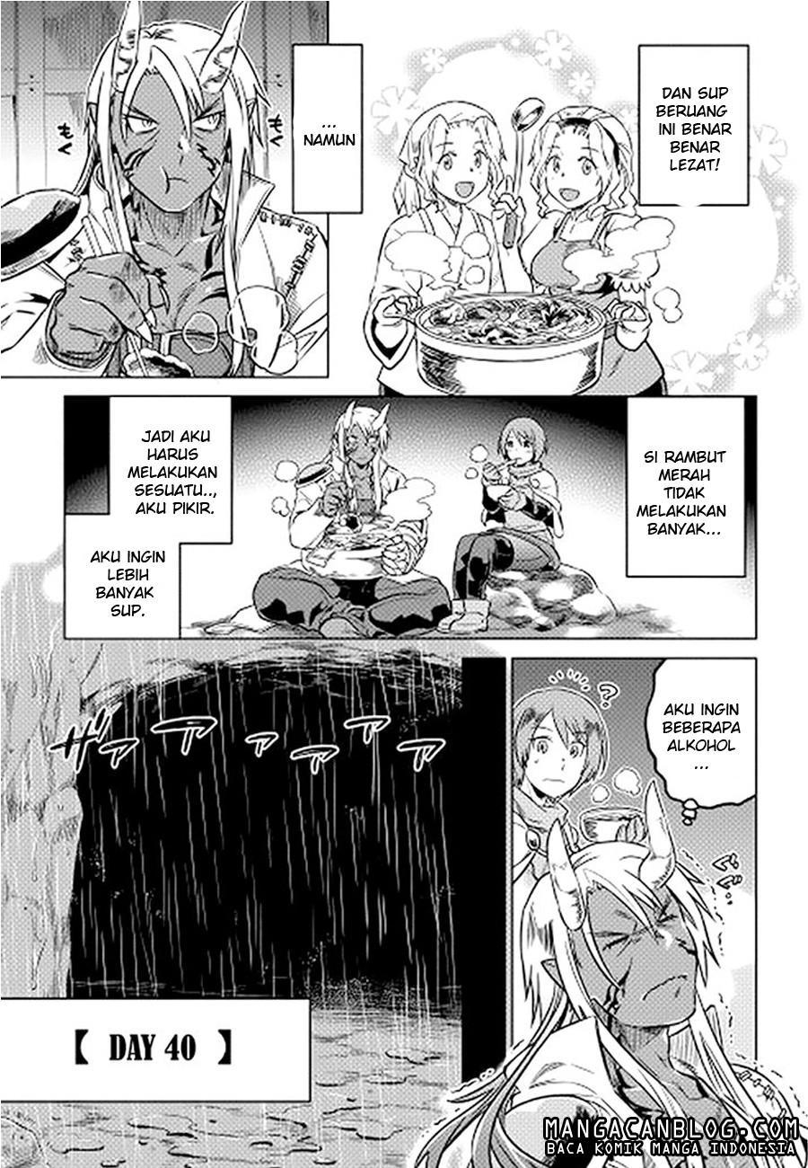 Re: Monster Chapter 14