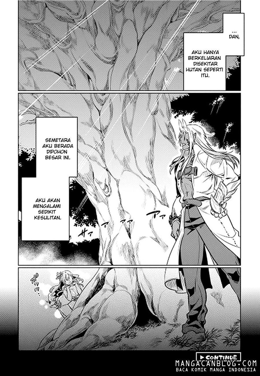 Re: Monster Chapter 14
