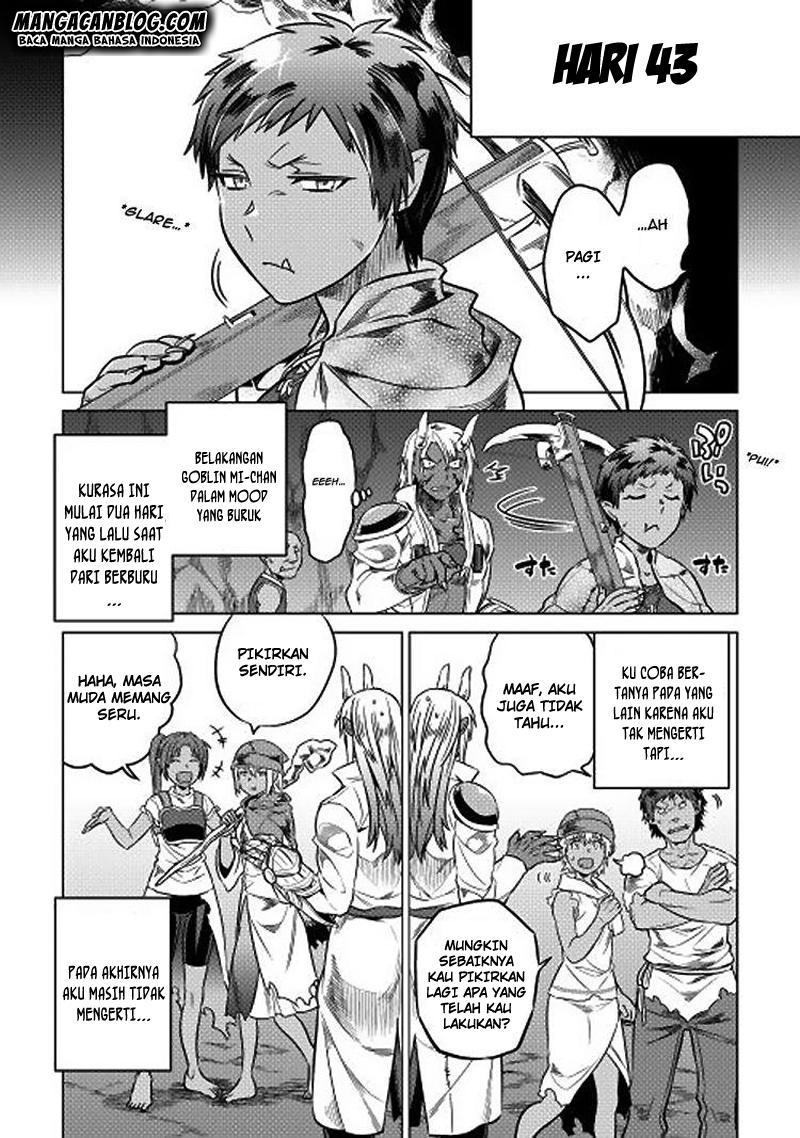 Re: Monster Chapter 16