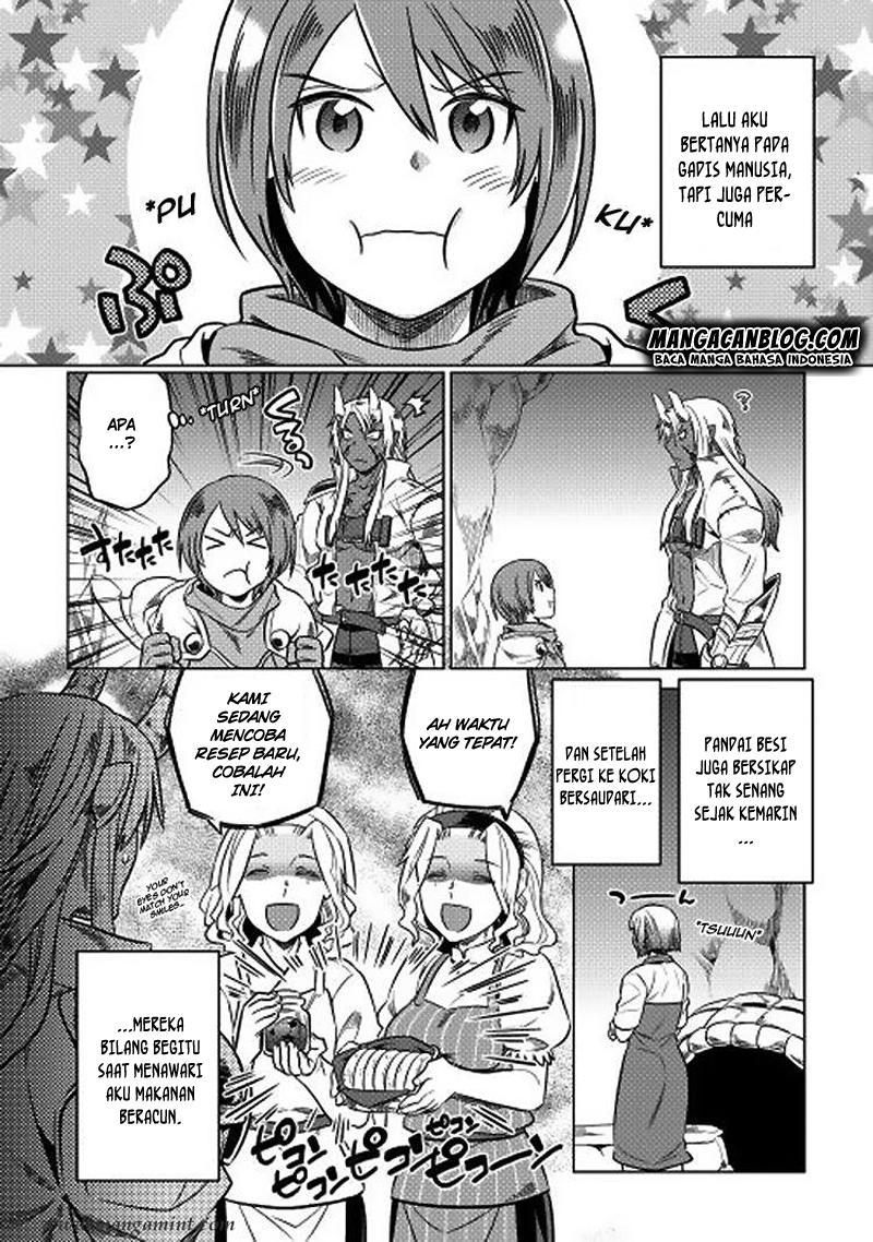 Re: Monster Chapter 16