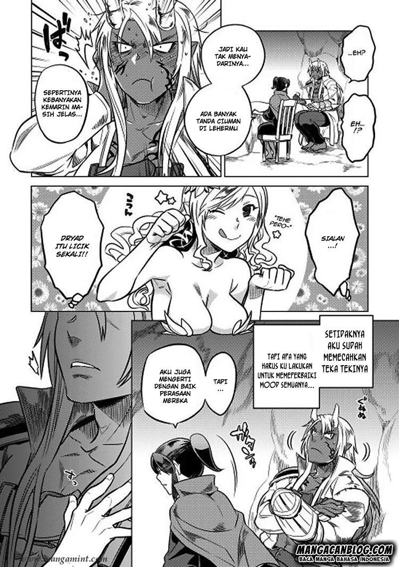 Re: Monster Chapter 16