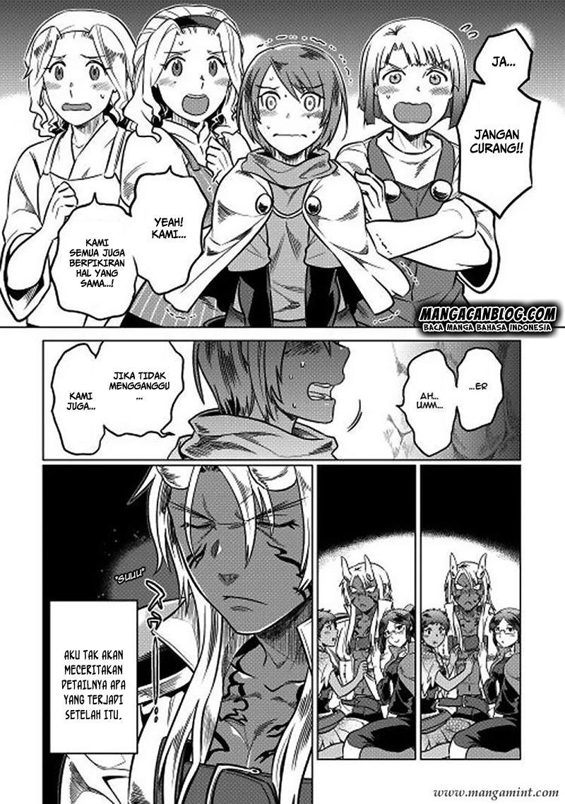 Re: Monster Chapter 16