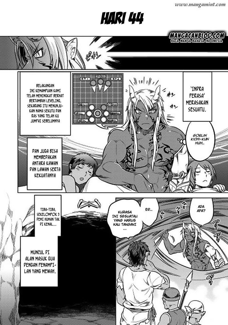 Re: Monster Chapter 16