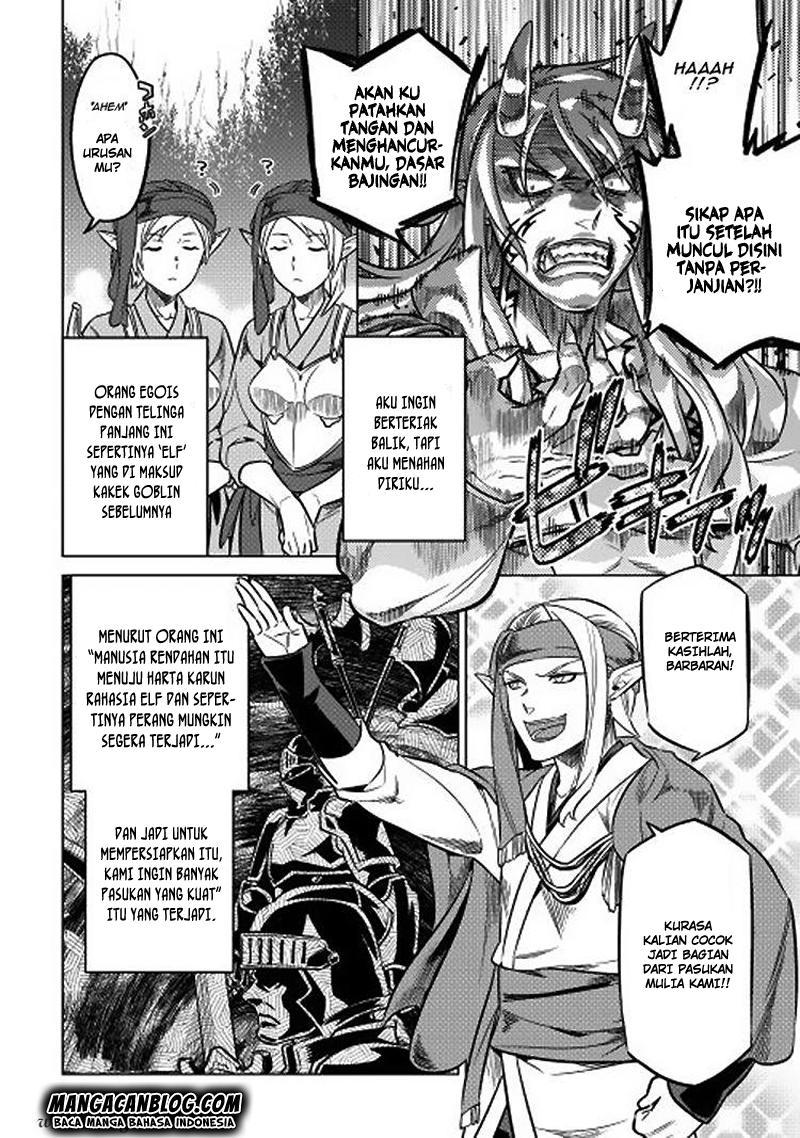 Re: Monster Chapter 16