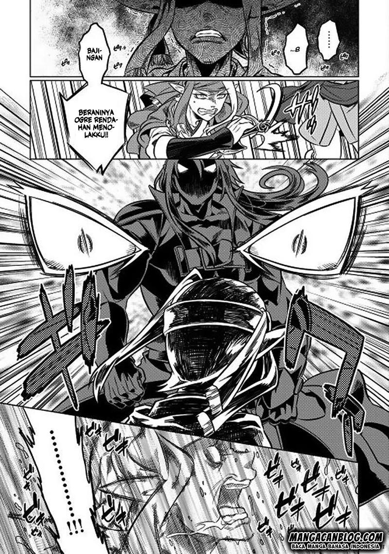 Re: Monster Chapter 16
