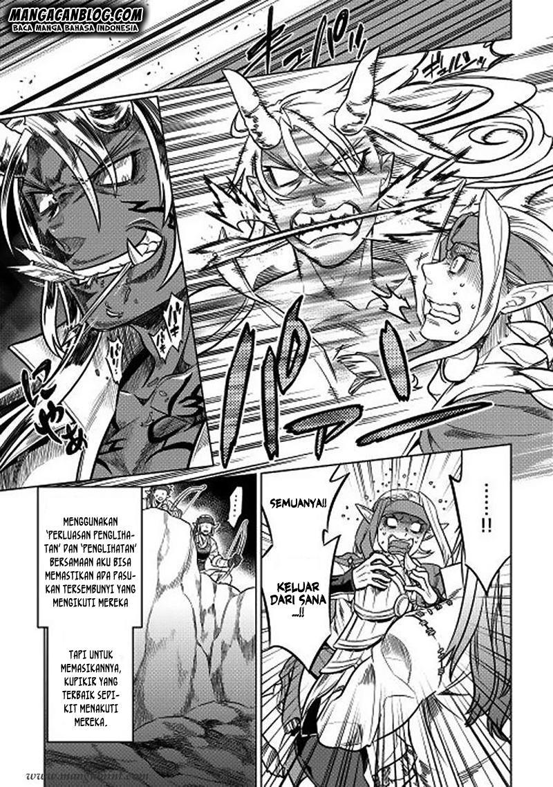 Re: Monster Chapter 16