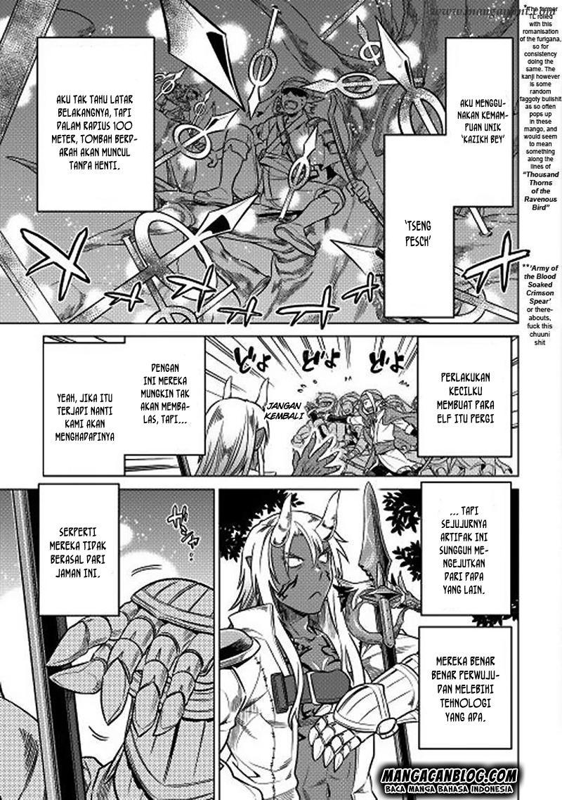 Re: Monster Chapter 16