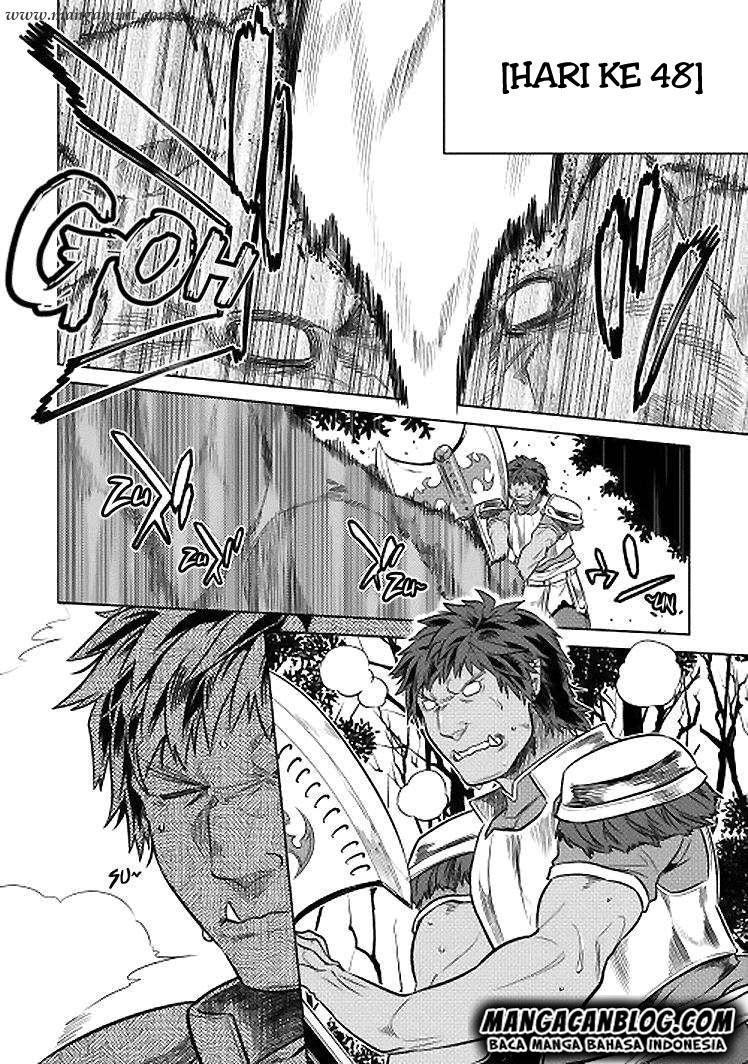 Re: Monster Chapter 18