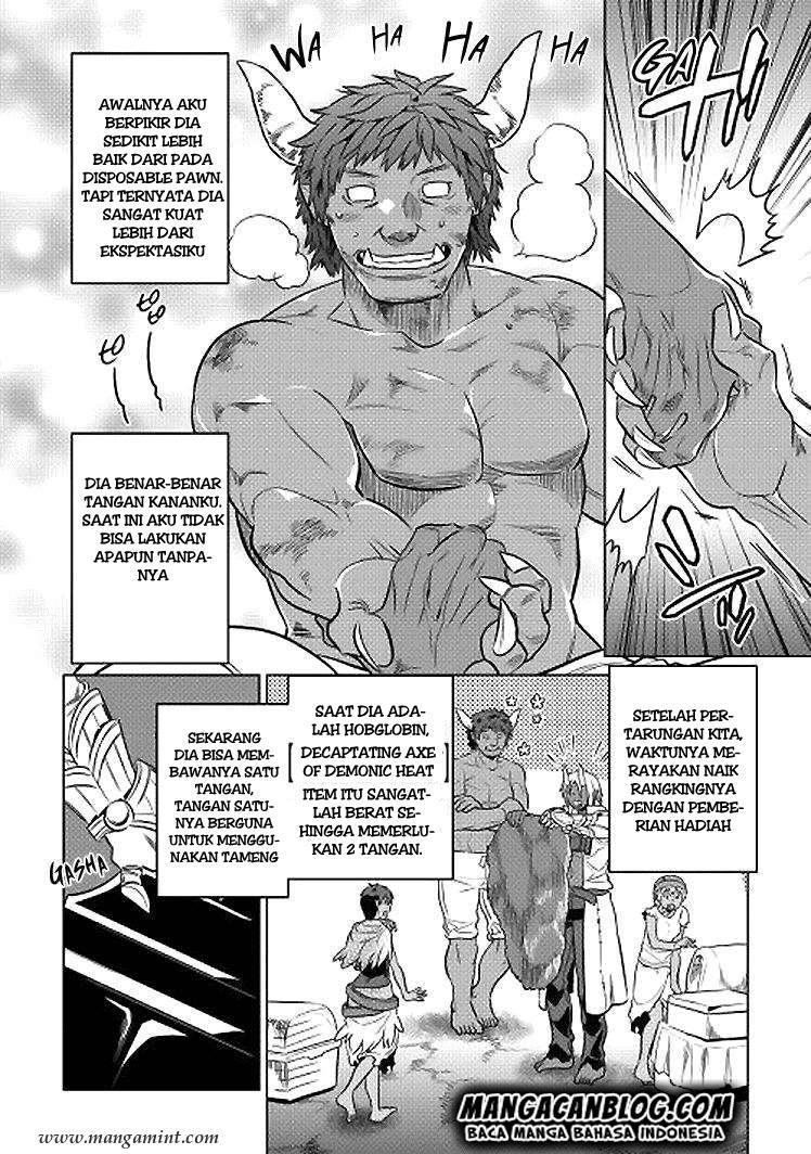 Re: Monster Chapter 18