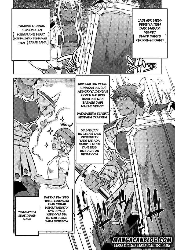 Re: Monster Chapter 18