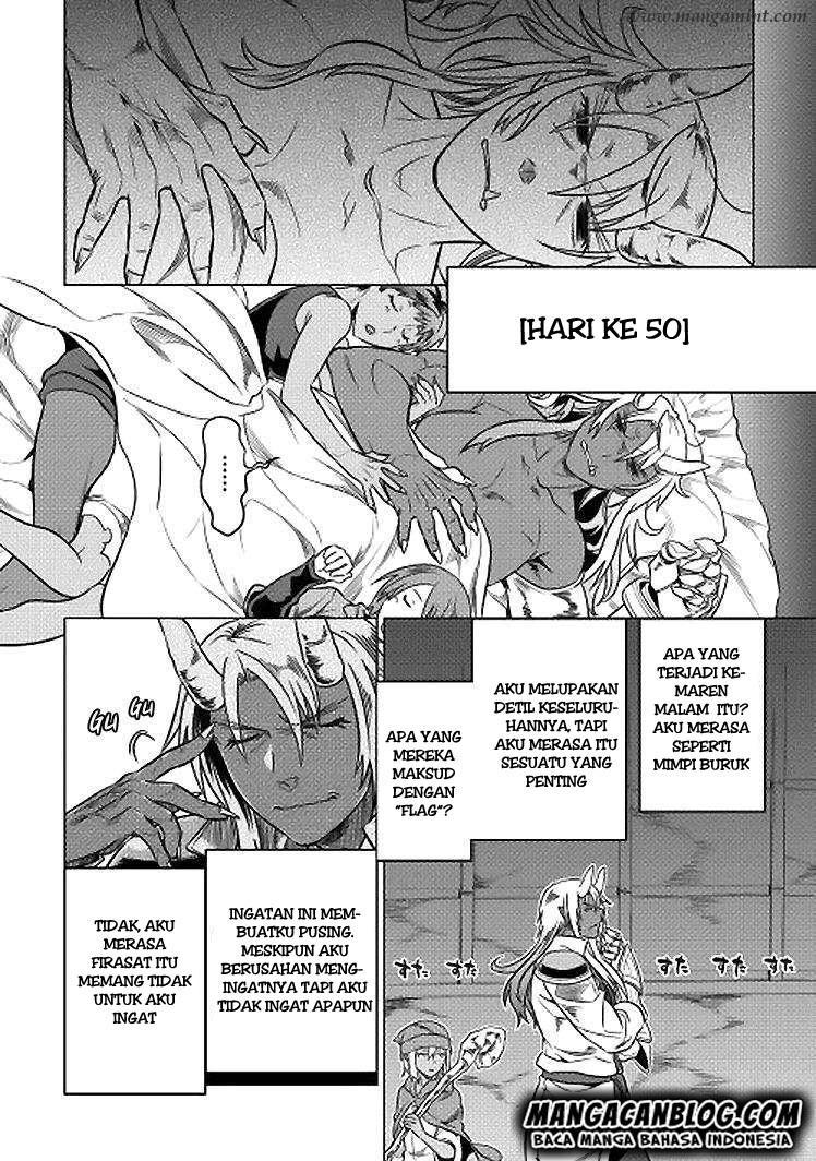 Re: Monster Chapter 18