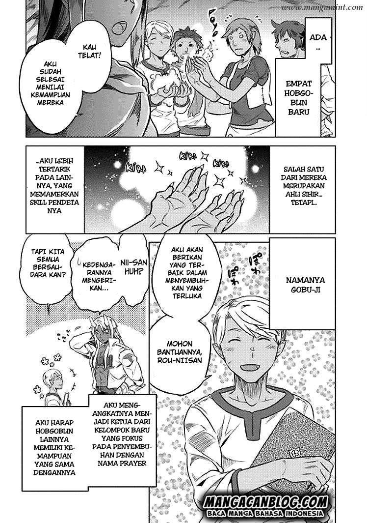 Re: Monster Chapter 18