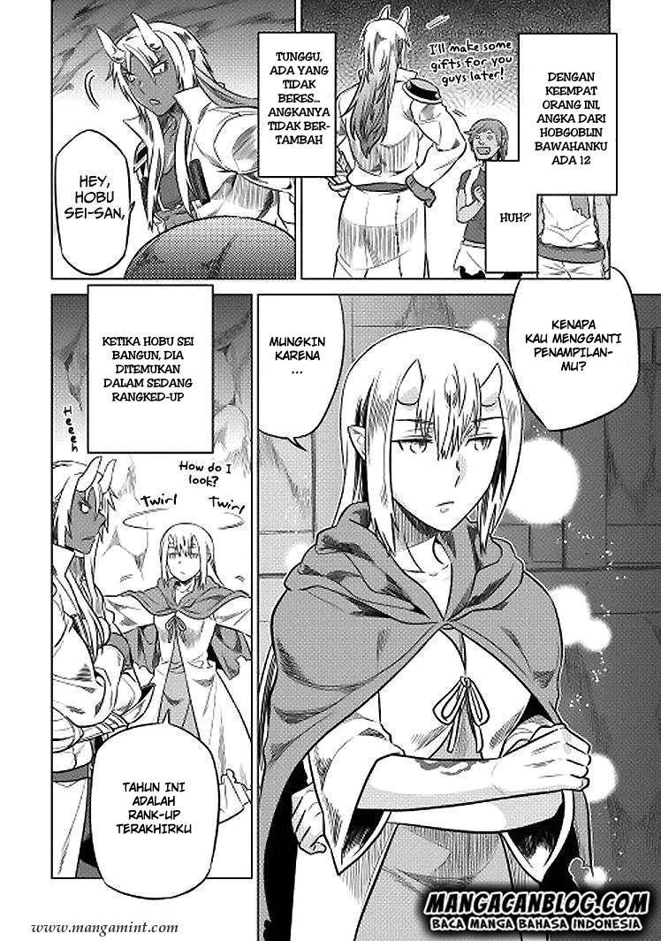 Re: Monster Chapter 18