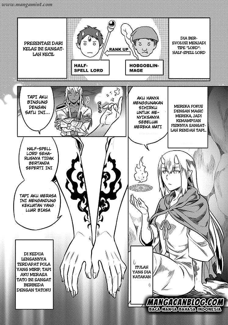 Re: Monster Chapter 18