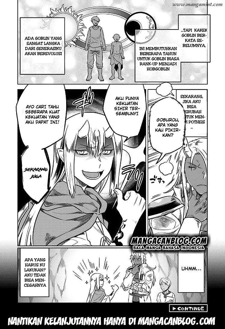 Re: Monster Chapter 18