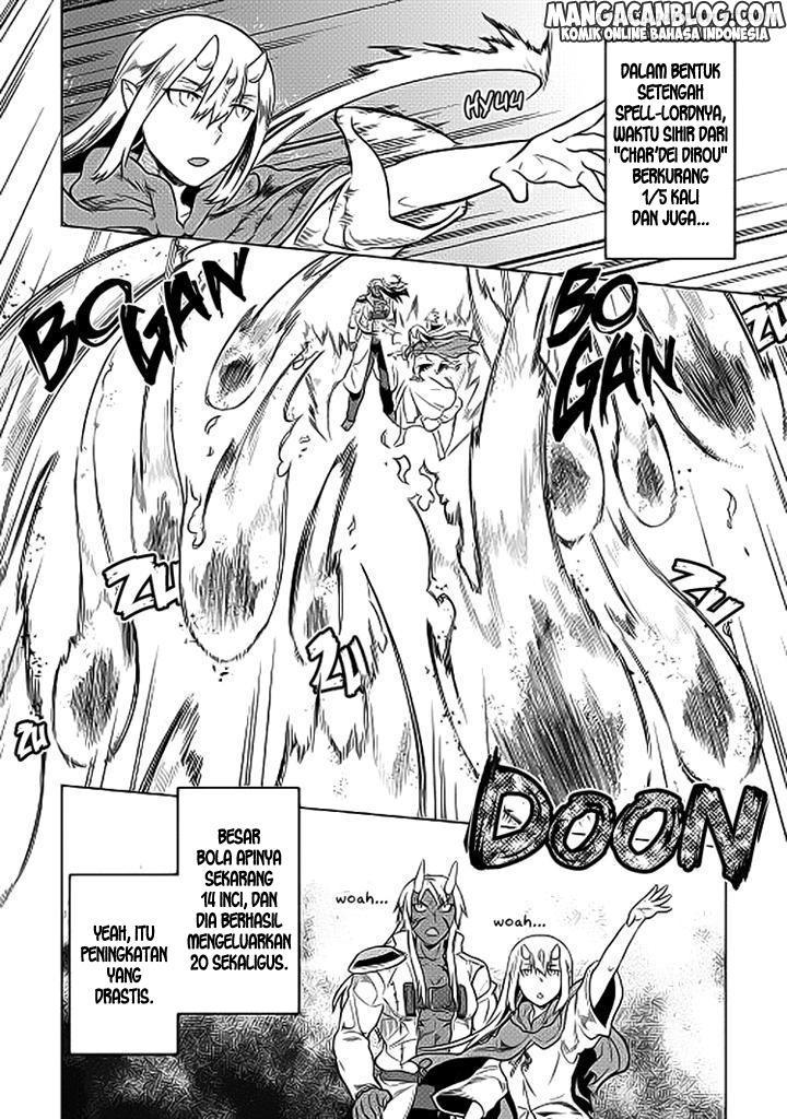 Re: Monster Chapter 19