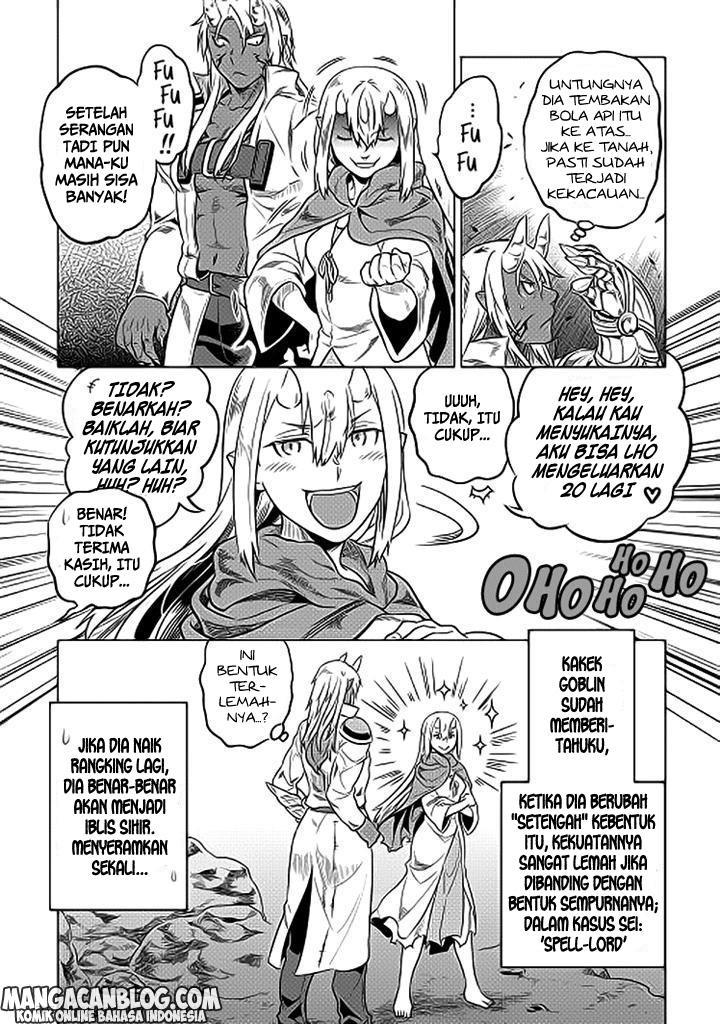 Re: Monster Chapter 19
