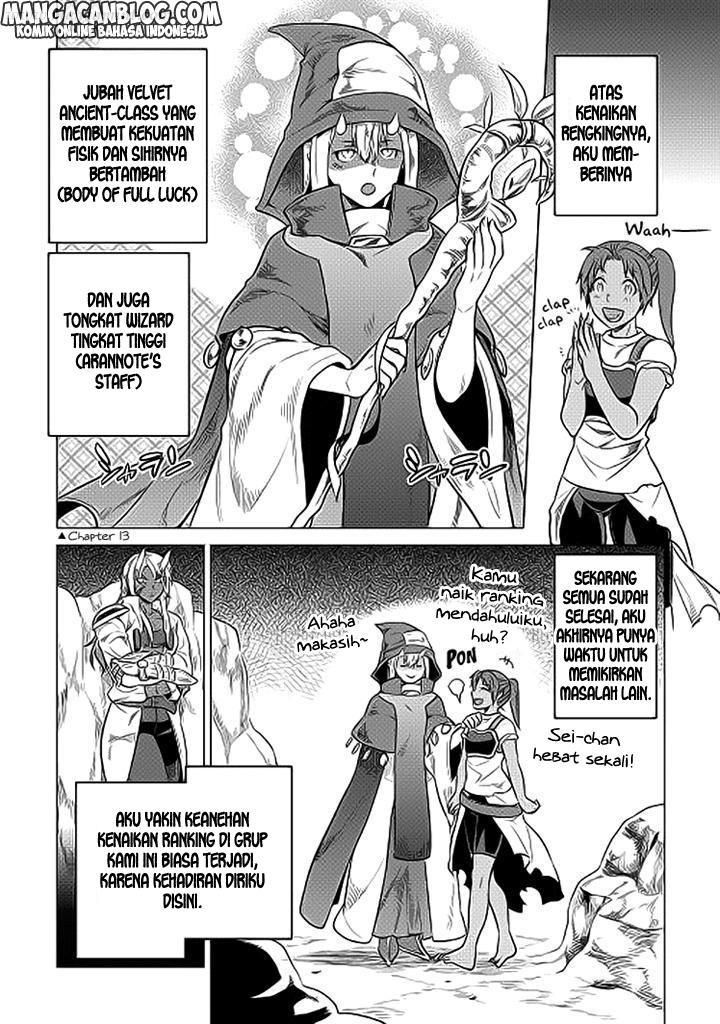 Re: Monster Chapter 19