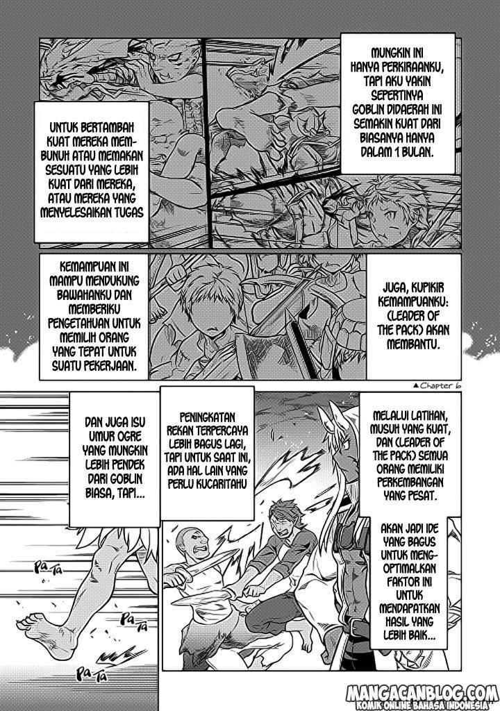Re: Monster Chapter 19