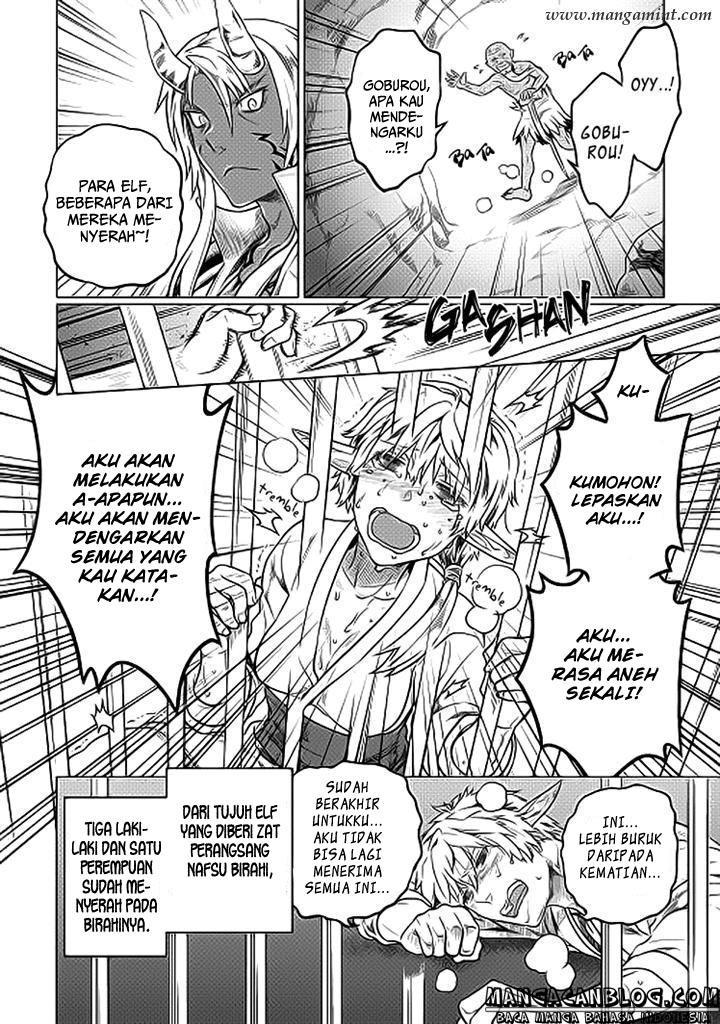 Re: Monster Chapter 19