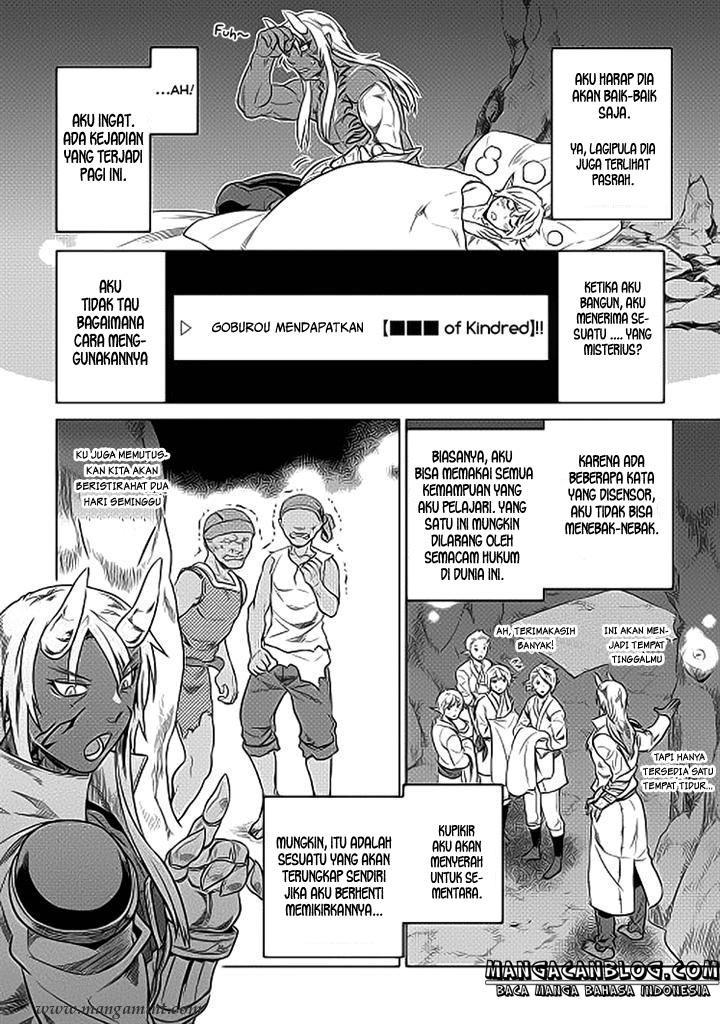 Re: Monster Chapter 19