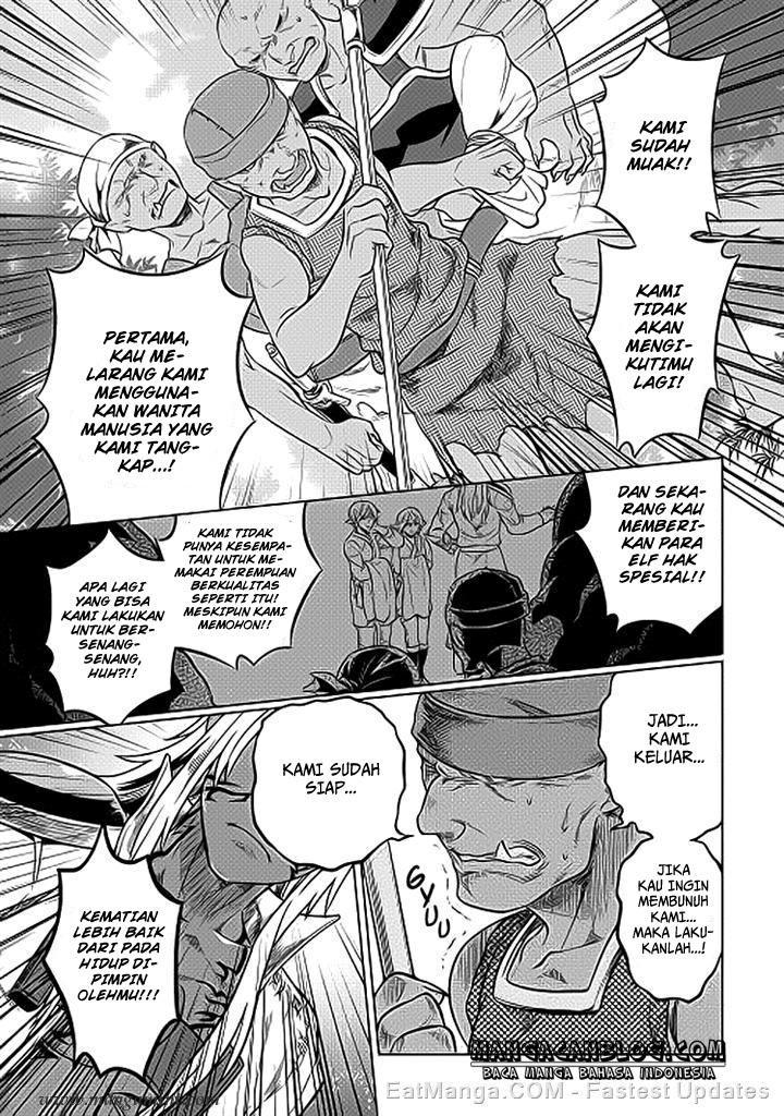 Re: Monster Chapter 19