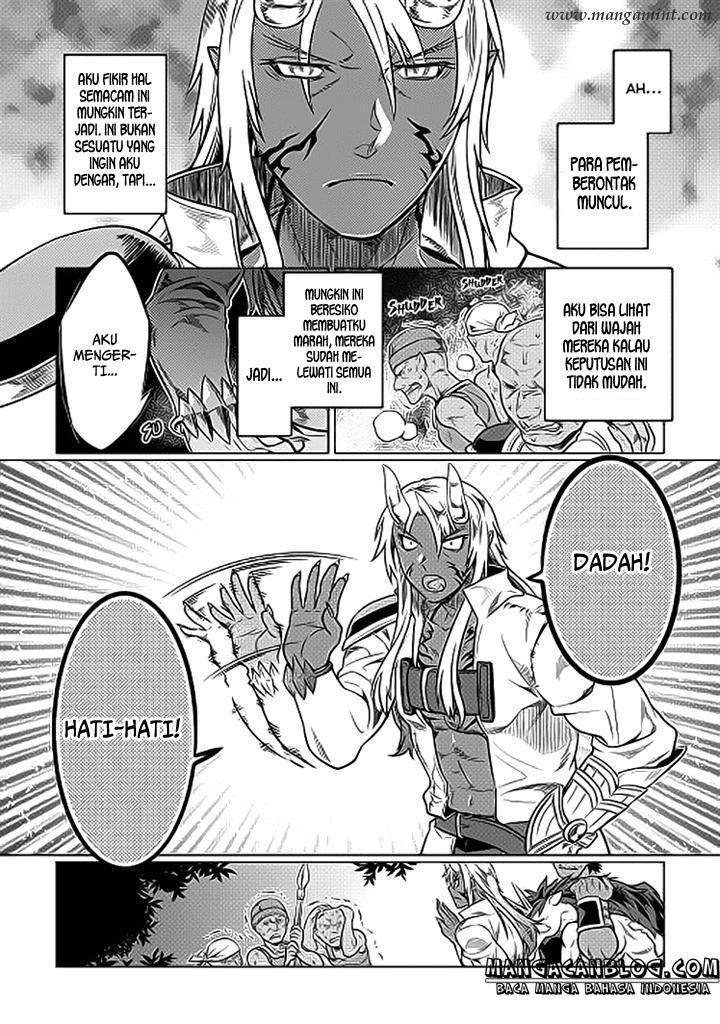 Re: Monster Chapter 19