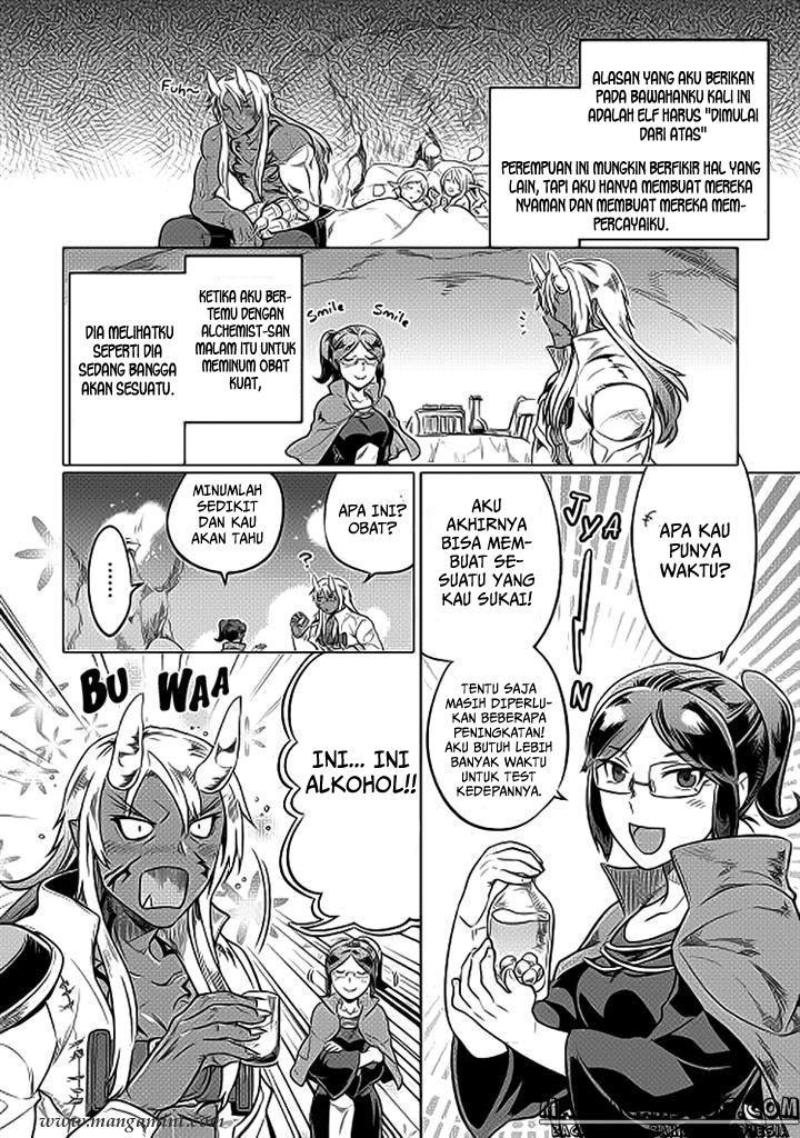 Re: Monster Chapter 19