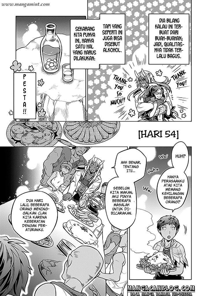 Re: Monster Chapter 19