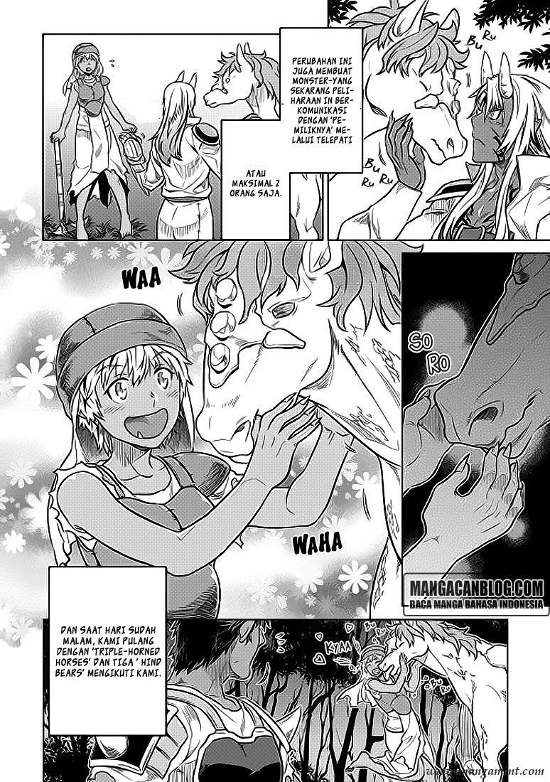 Re: Monster Chapter 20
