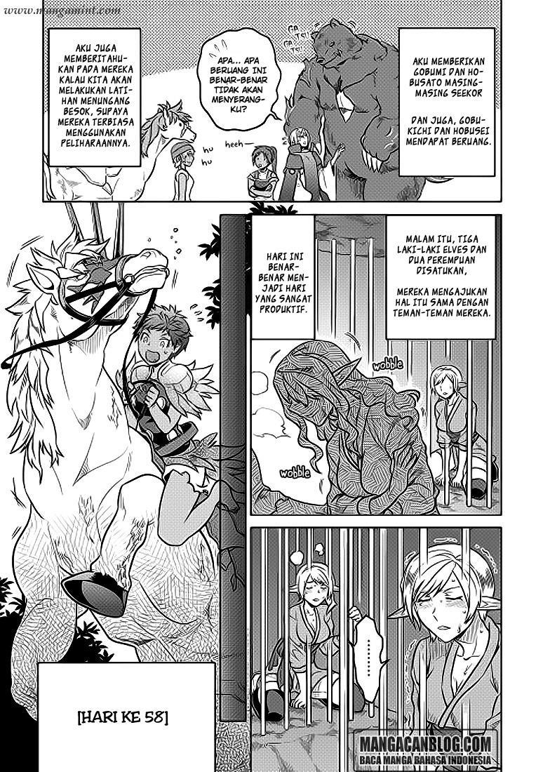 Re: Monster Chapter 20