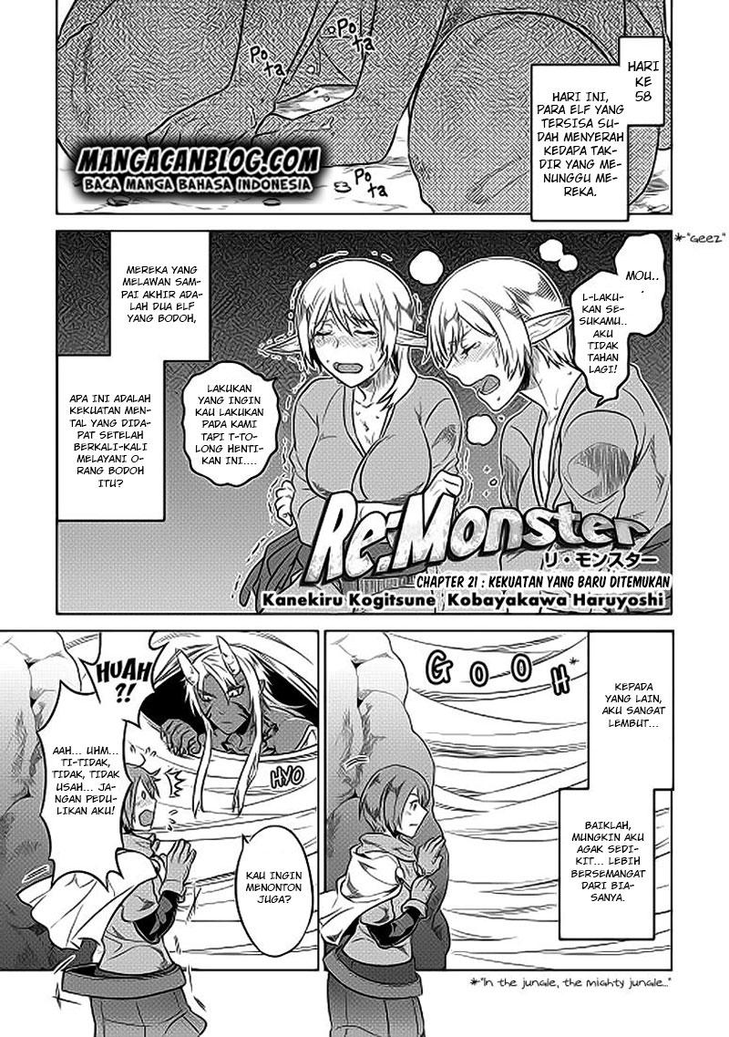 Re: Monster Chapter 21