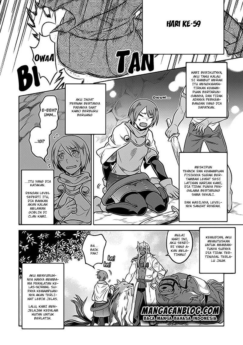 Re: Monster Chapter 21