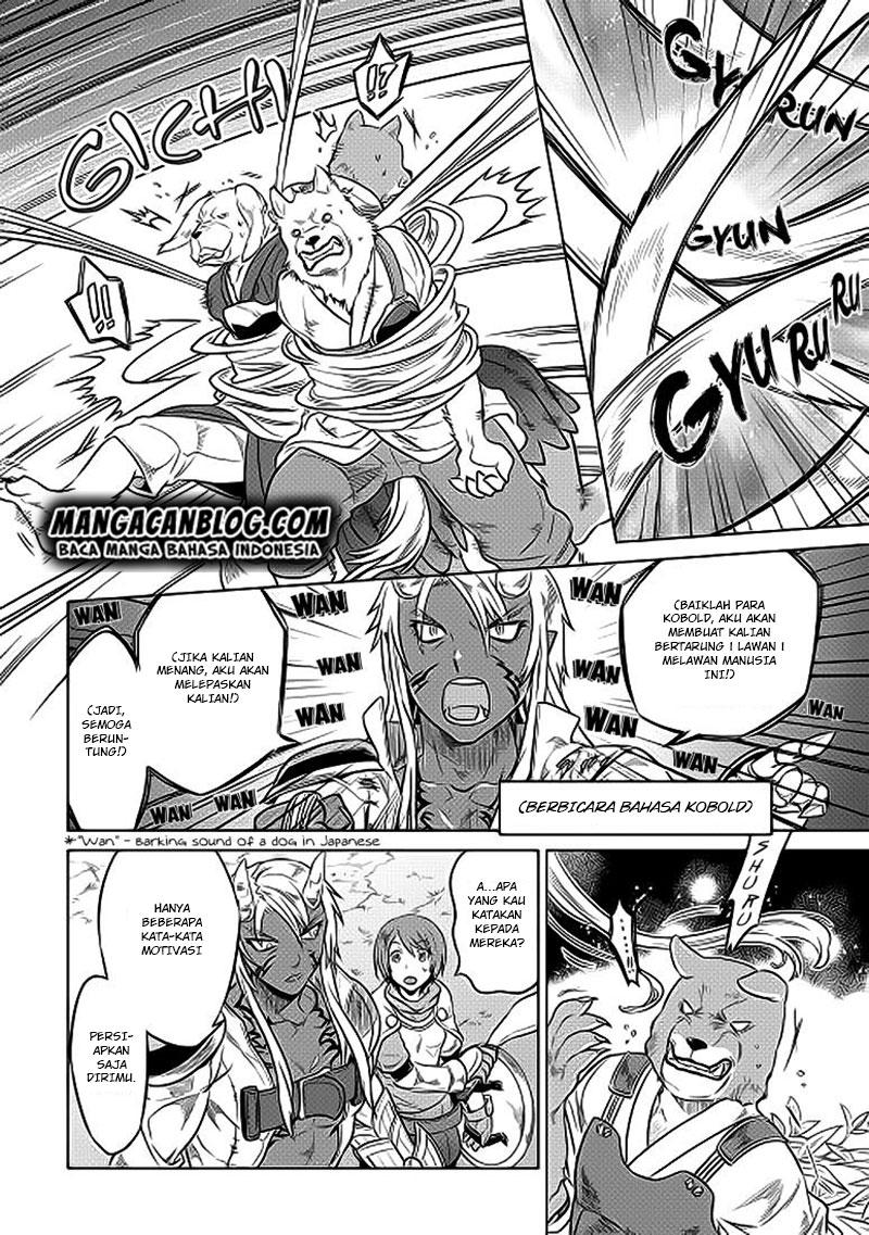 Re: Monster Chapter 21