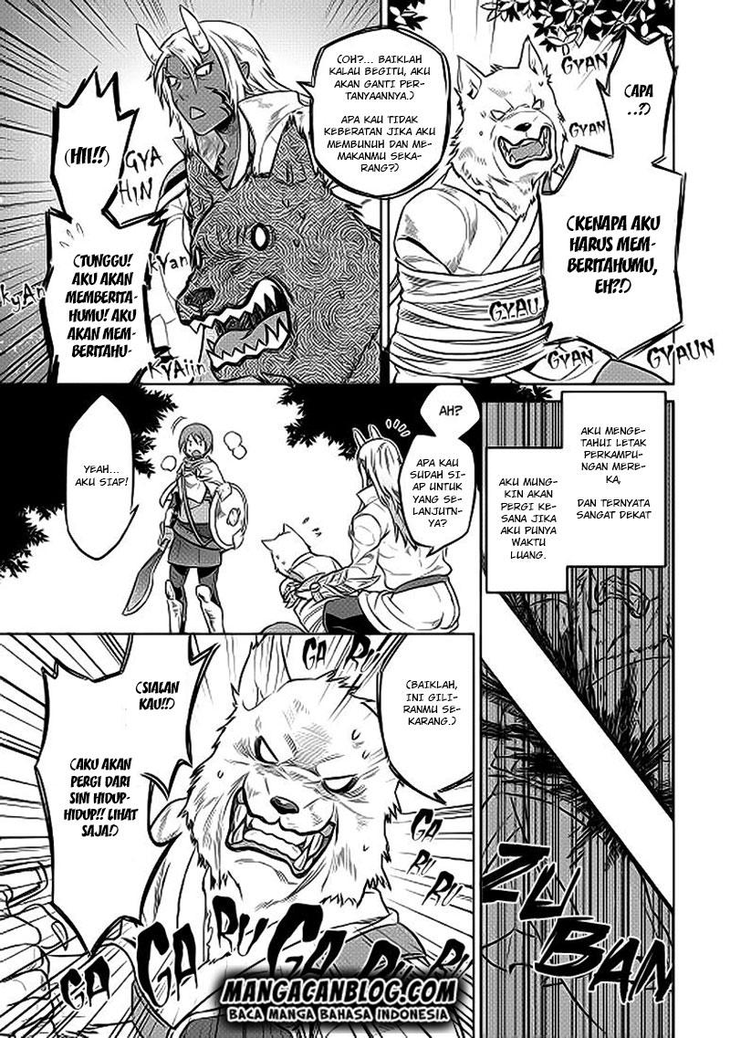 Re: Monster Chapter 21