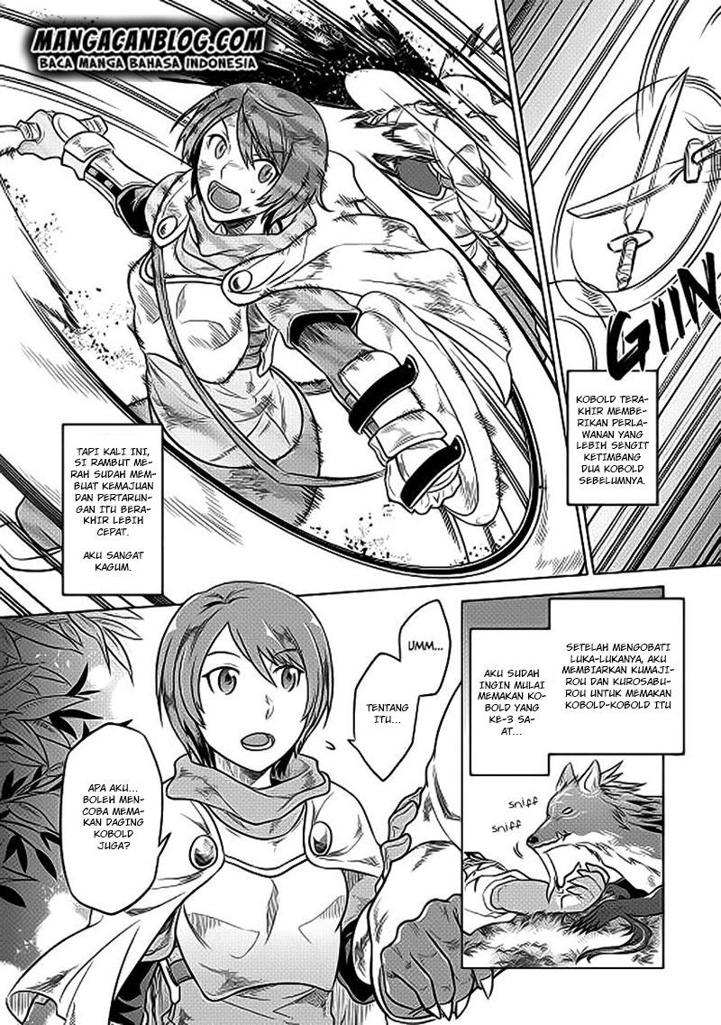 Re: Monster Chapter 21