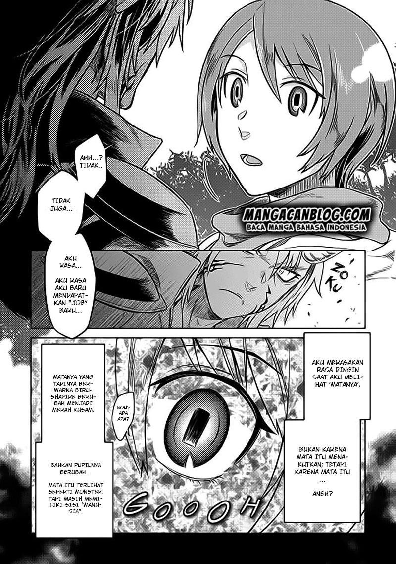 Re: Monster Chapter 21