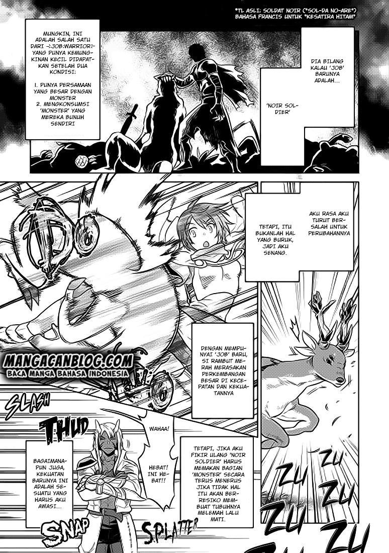 Re: Monster Chapter 21