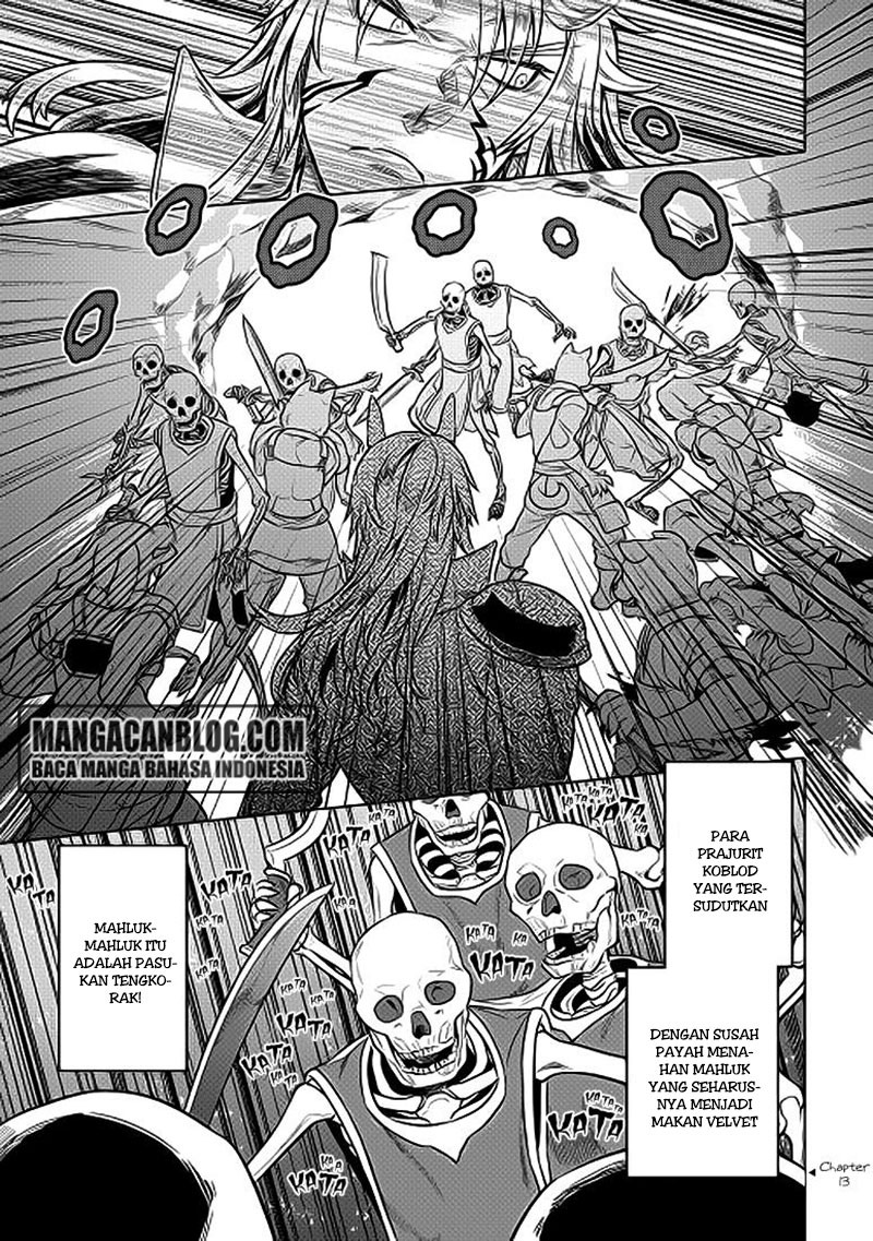 Re: Monster Chapter 22