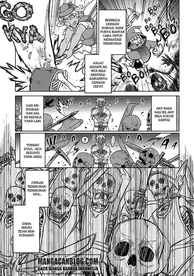 Re: Monster Chapter 22