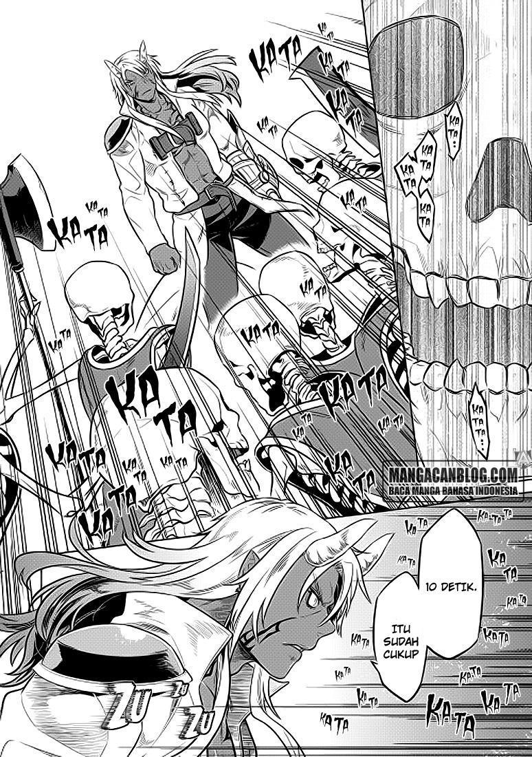 Re: Monster Chapter 23
