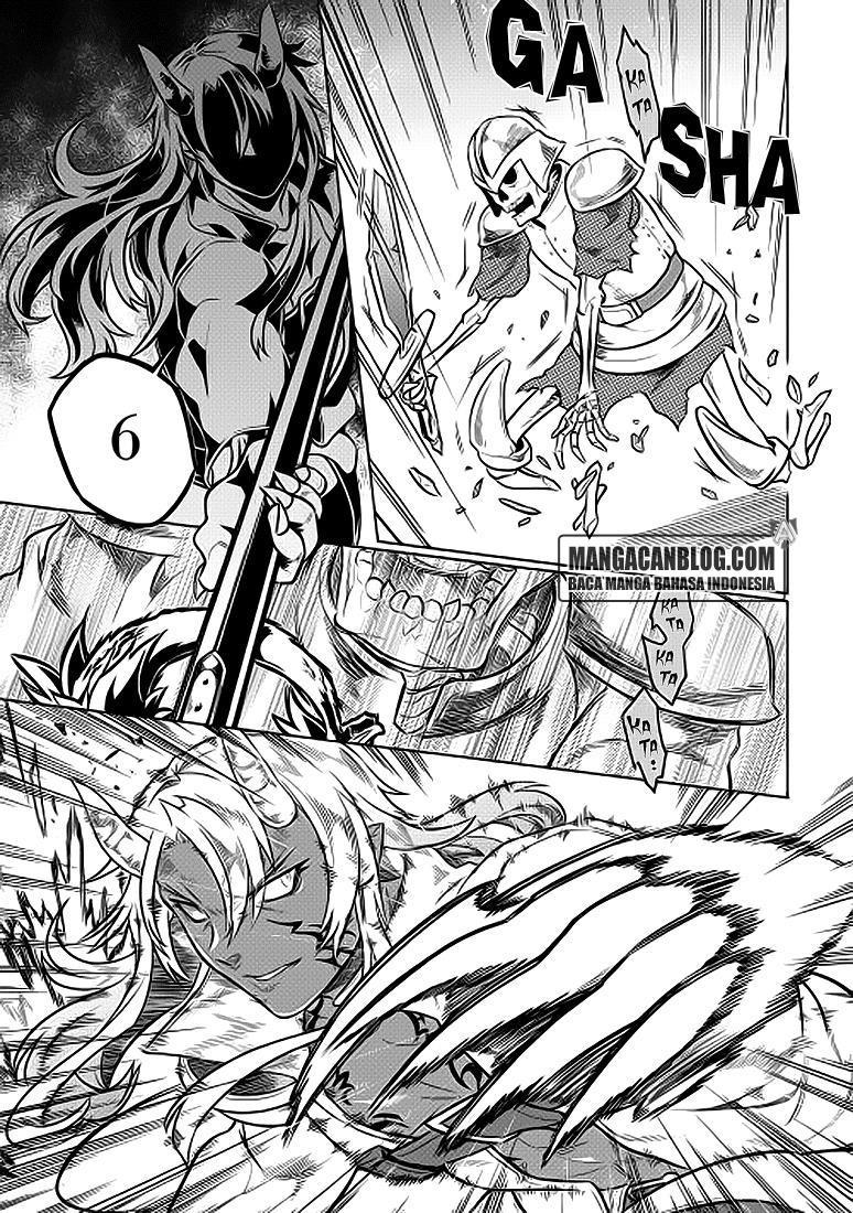 Re: Monster Chapter 23