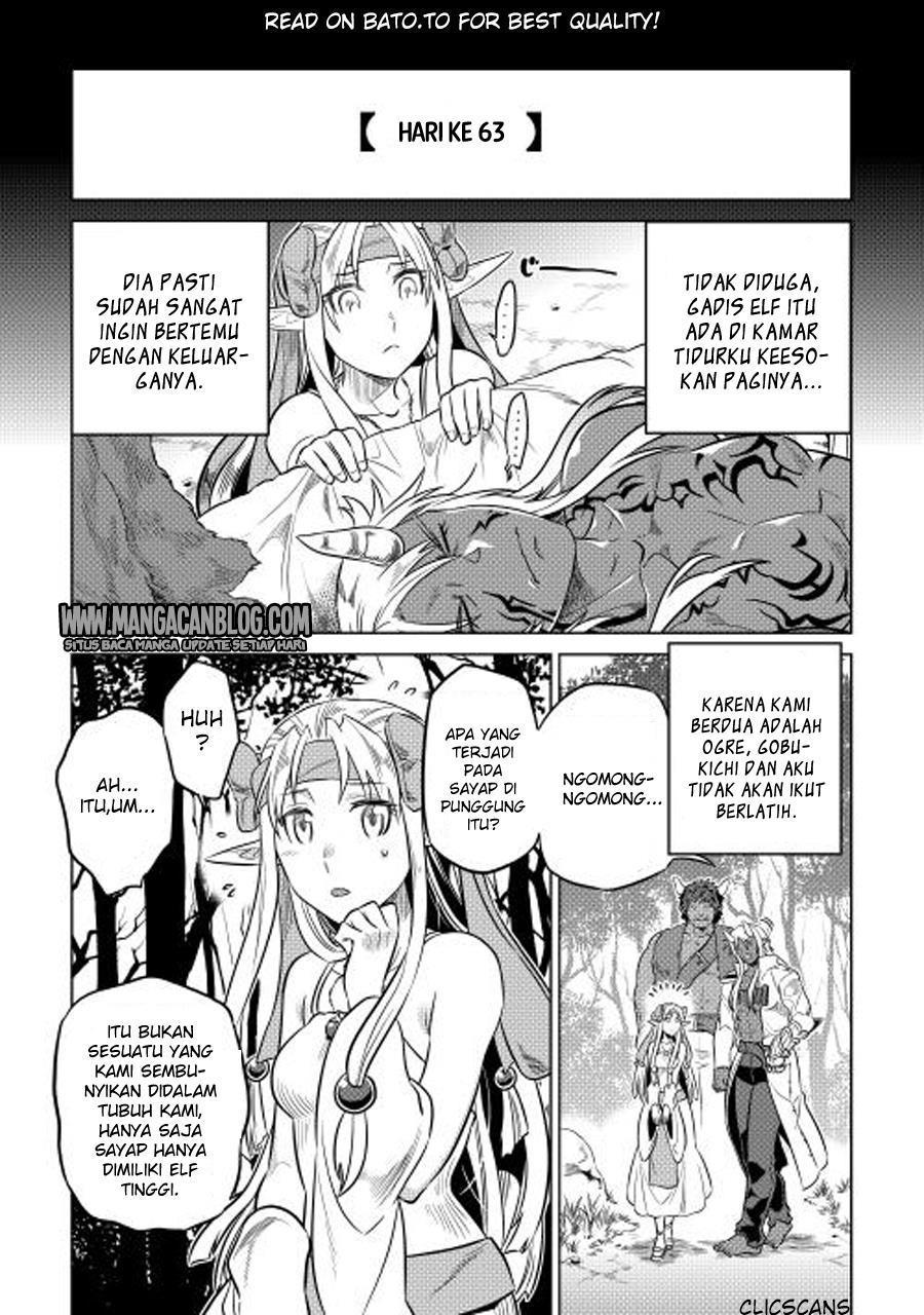 Re: Monster Chapter 25