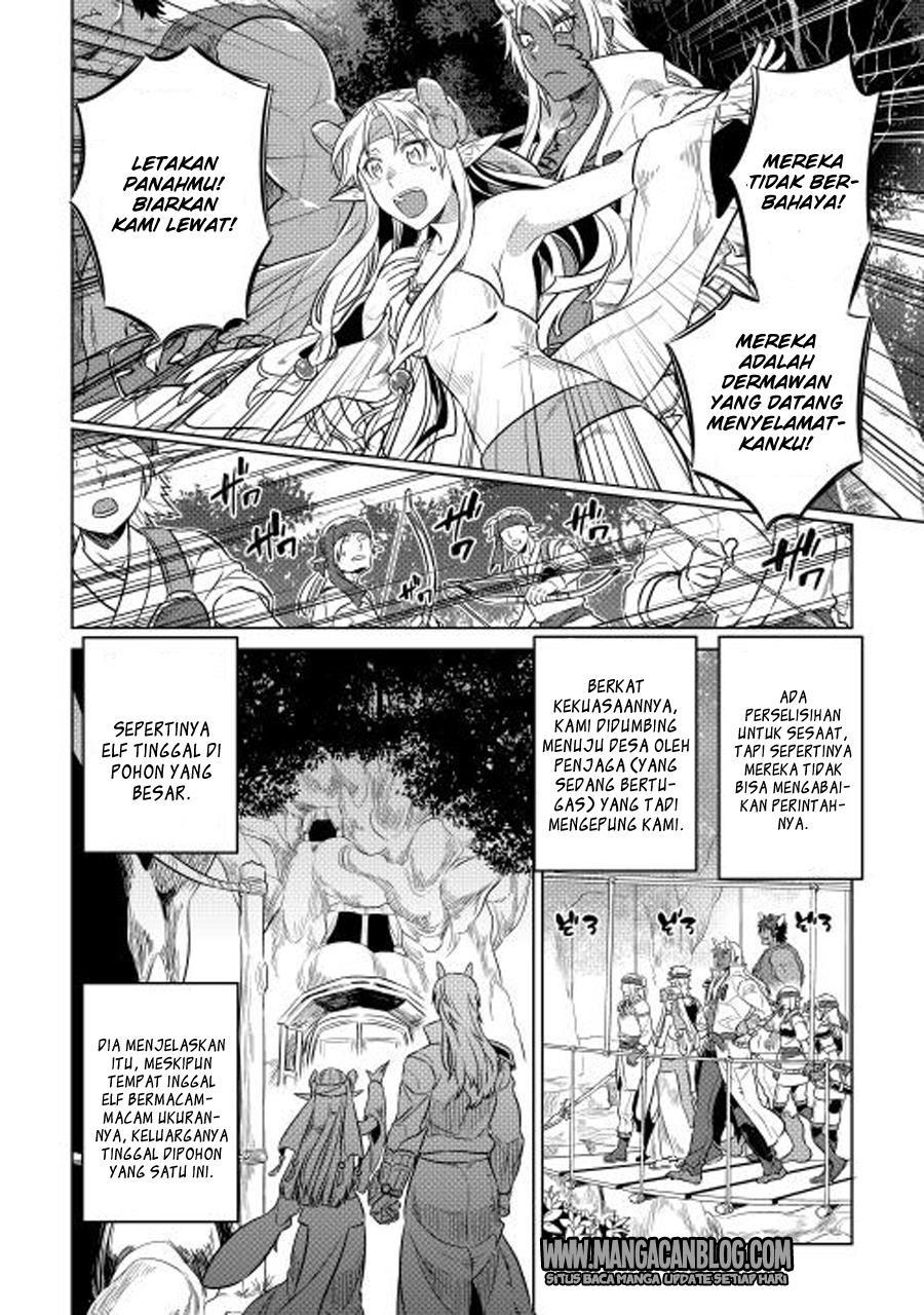 Re: Monster Chapter 25
