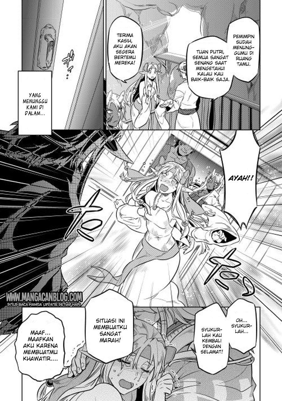 Re: Monster Chapter 25
