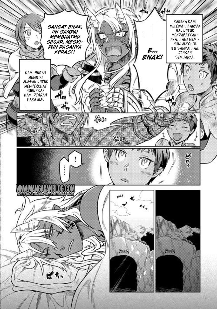 Re: Monster Chapter 25