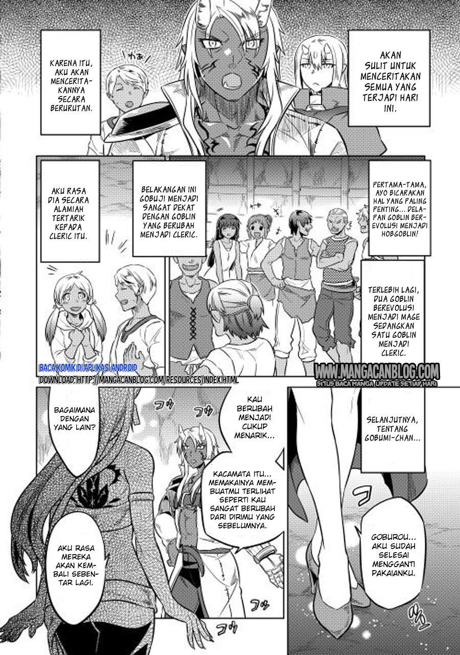 Re: Monster Chapter 25