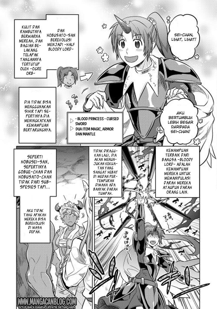 Re: Monster Chapter 25