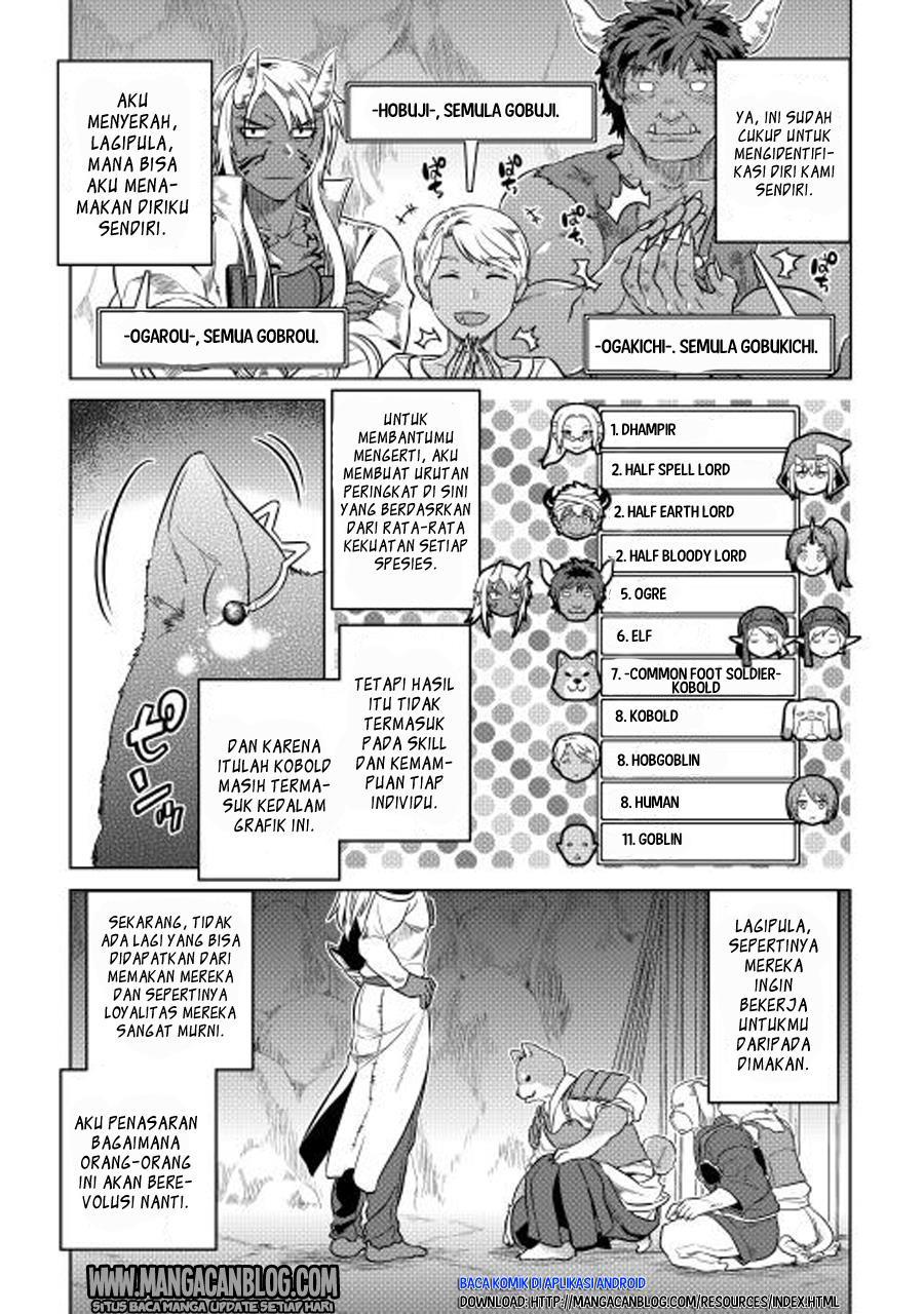 Re: Monster Chapter 25